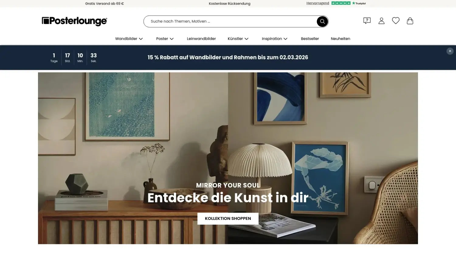 Capture d'écran du produit