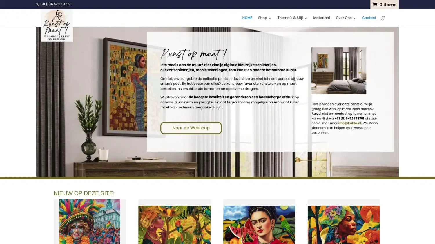 Product Screenshot